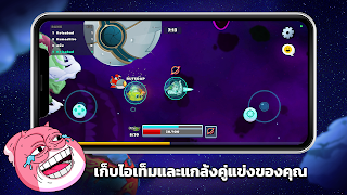 ScrapDown 스크린샷 1