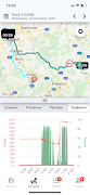 Anima GPS 截图 4