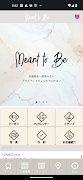 Meant to Be（メント トゥ ビー）　公式アプリ ảnh chụp màn hình 1