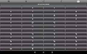 Symbols screenshot 4