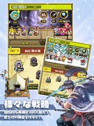 冒険ディグディグ2 скриншот 5