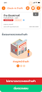 برنامه‌نما Zeen Audit عکس از صفحه