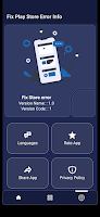 Help Store Update: App Updates اسکرین شاٹ 3