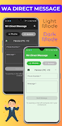 Direct Message | Direct Chat 스크린샷 1