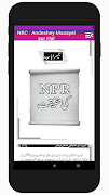 NRC: ANDESHEY MASAYEL AUR HAL BY ATAURRAHMAN NOORI ảnh chụp màn hình 2
