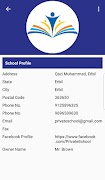 eSchool System 截图 1