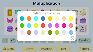 Multiplication Game imagem de tela 7