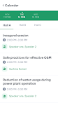 برنامهنما NTPC O&M CONF عکس از صفحه