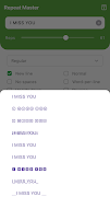 Repeat Master - Text Repeater скриншот 6