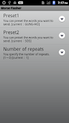 Morse Flasher captura de pantalla 3