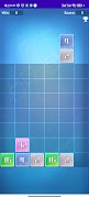 2048 скриншот 4
