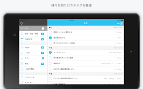Dreamscope | To-Do List App screenshot 5
