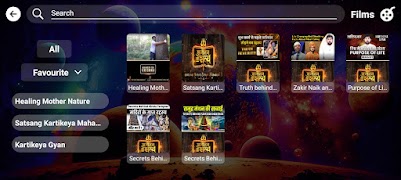 Star Play for mobile Screenshot 4