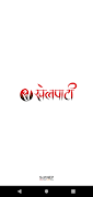 Khelpati পোস্টার