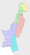 برنامه‌نما Pakistan عکس از صفحه
