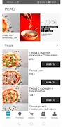 Luka Pizza screenshot 2