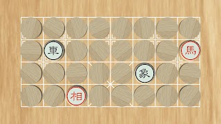 Dark Chess+ Screenshot 3