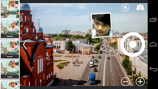 Smart Dual Camera Pro স্ক্রিনশট 5