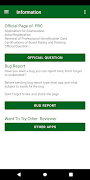 EE REVIEWER screenshot 1