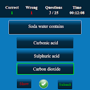 Science MCQ اسکرین شاٹ 3