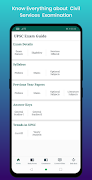 UPSC Exam Guide ポスター