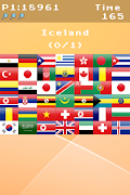 Flags Plus تصوير الشاشة 6