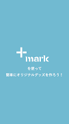 +mark 海报
