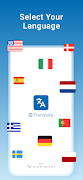 Everysight Translate screenshot 1