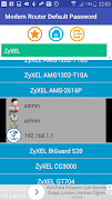 Modem Router Default Password 截圖 2