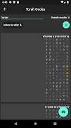 Torah code screenshot 4