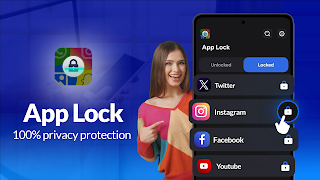 App Lock - Secure AppLock постер