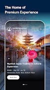 DreamSetGo 포스터