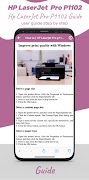 HP LaserJet Pro p1102 Guide Screenshot 1
