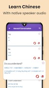 Chinese Speaking screenshot 7