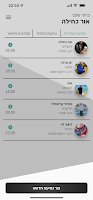IdGo 海報