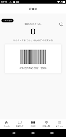 Odd hair salon アプリ imagem de tela 1