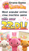 Toreba - Claw Machines Live! Screenshot 3