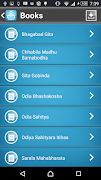 Odia Book Reader 截圖 5
