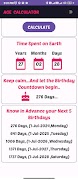 Age Calculator App স্ক্রিনশট 2