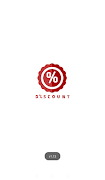 Discount 截图 7