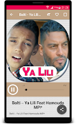 بلطي ياليلي - Balti Ya Lili اسکرین شاٹ 5