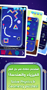 برنامه‌نما Space Hero 2 عکس از صفحه