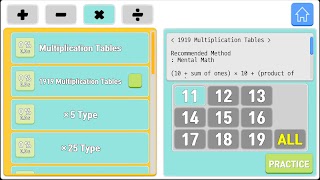 MisCalculation Buster screenshot 6