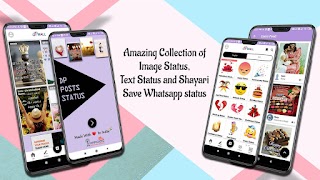 DP Post and Status скриншот 1