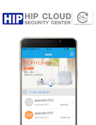 HIP SECURITY скриншот 2