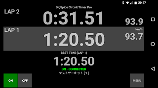 DigSpice Circuit Timer Pro plakat