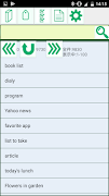1 Schermata LightEver for Evernote