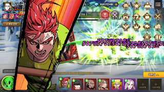 Three Kingdoms 截圖 1