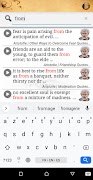 Aristotle : Quotes ภาพหน้าจอ 7