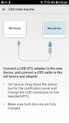 LG Mobile Switch (will closed) screenshot 3